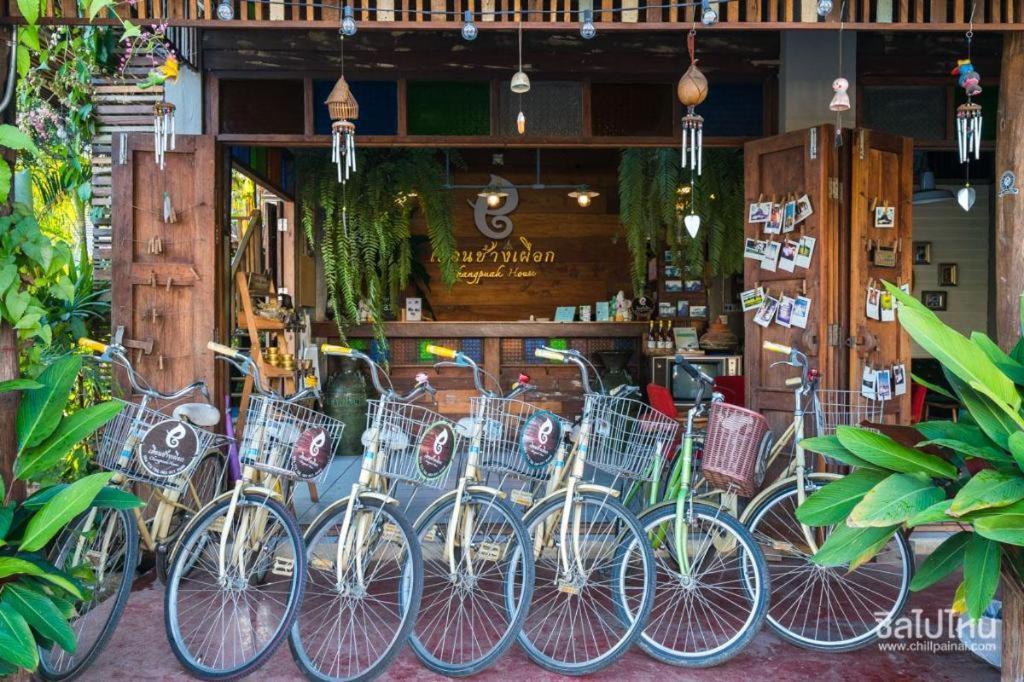 เฮือนช้างเผือก Hotel น่าน ภายนอก รูปภาพ
